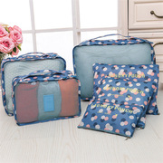 韩版旅行收纳包分类(包分类)七件套，六件套防水衣物整理袋加厚细网行李箱