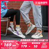 中国乔丹板鞋男2023冬季潮流鞋子高帮男休闲鞋革面时尚情侣运动鞋