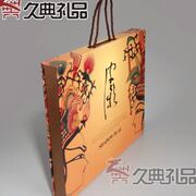 陕西皮影特色，陕西工艺品送皮影戏装饰画中国特色，中国老外