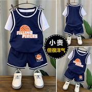 男童夏装套装2024潮酷儿童篮球服女宝宝夏季洋气短袖运动衣服