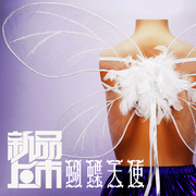 白色成人儿童蝴蝶羽毛翅膀天使翅膀奇妙仙子魔法公主透明翅膀道具