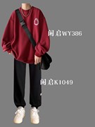 闲启wy386美式复古酒红色圆领卫衣，男春秋高街宽松设计感小众外套