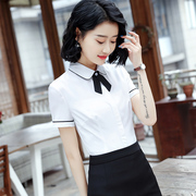 短袖白衬衫女夏装修身韩版工作服ol职业衬衣大码商务正装上衣
