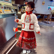 女童马面裙套装新中式女孩汉服冬装2024洋气儿童新年装拜年服