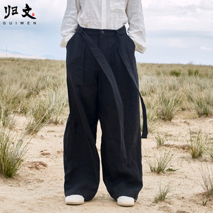 纯亚麻阔腿裤男宽松大脚，裤夏季薄款直筒裤，男士运动休闲裤西裤宽裤