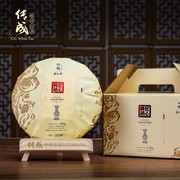 传成白茶9518(20)花香，白牡丹2015年福鼎老白茶老牡丹礼盒装茶饼