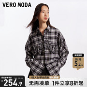 Vero Moda衬衫2023秋冬休闲舒适蝙蝠袖格纹流苏上衣女
