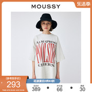 MOUSSY 夏季美式街头OVERSIZE字母印花T恤010GSQ90-0650