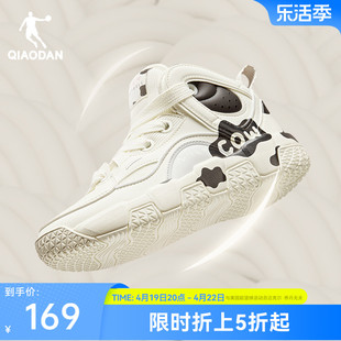 中国乔丹篮球鞋女2024夏季运动鞋学生防滑耐磨减震潮流休闲鞋