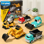 儿童惯性工程车套装玩具，车挖掘机挖土机小汽车，宝宝2024年男孩