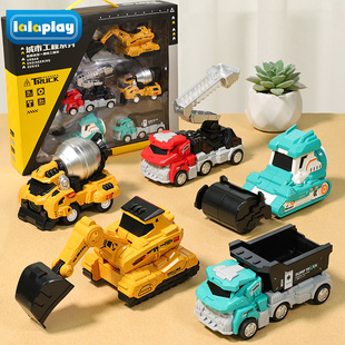 儿童惯性工程车套装玩具车，挖掘机挖土机小汽车宝宝2024年男孩