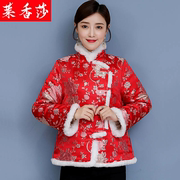 红色唐装加棉小棉袄拜年服冬季中国风，女装加厚毛领旗袍式棉衣棉服