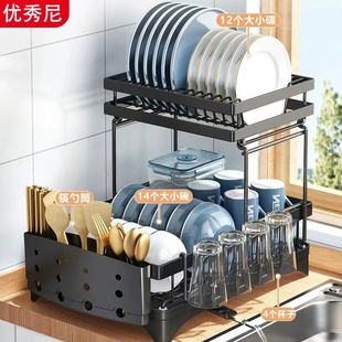 厨房双层碗碟沥水架碗筷盘收纳沥水置物架台面水槽沥水碗架