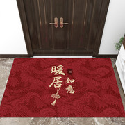 免洗入户门地垫平安丝圈地毯，家用进门门口门外门垫进户门除尘脚垫