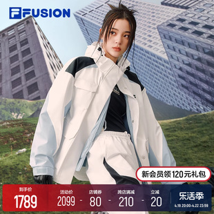 欧阳娜娜(欧阳娜娜)同款丨filafusion斐乐潮牌新机服两件套女棉服连帽外套