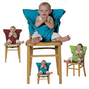便携式宝宝餐椅套背带/背袋8色宝妈带娃出行随身品母婴用品