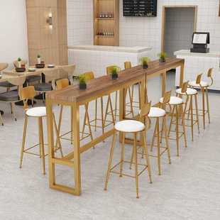 奶茶店桌椅创意酒吧桌椅组合红酒几何双面单人圆餐桌包边收纳小型