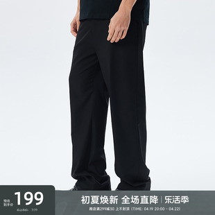 CHINISM CH黑色西裤男夏季美式宽松休闲裤简约直筒裤垂坠感长裤