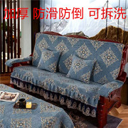 实木沙发垫带靠背连体，新中式红木沙发，坐垫椅木沙发垫冬季坐垫加厚
