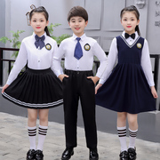 六一儿童演出服套装男女幼儿园校服朗诵表演服中小学生大合唱服装