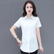 大码雪纺中长款衬衫女短袖，夏季薄款2024显瘦白色，职业休闲衬衣
