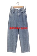 ansuo安所voinge2021秋冬季高腰铅笔裤牛仔裤长裤cq1k020