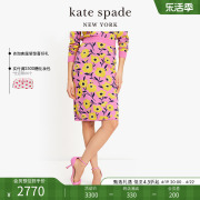 春夏kate spade ks 太阳花印花铅笔裙半身裙日常通勤女裙