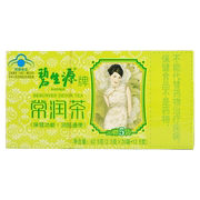 碧生源常润茶2.5g*25袋润肠茶助排便改善胃肠道