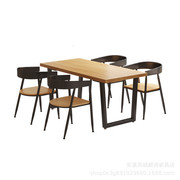 烧烤店咖啡厅下午茶奶茶店长方形简约桌子商用铁艺实木餐桌椅组合