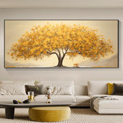 黄金发财树客厅装饰画现代简约沙发背景墙挂画高级感巨幅横版壁画