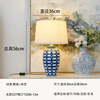 中式陶瓷台灯景德镇客厅花瓶艺术装饰美式欧式温馨布艺卧室床
