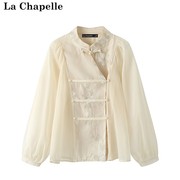 拉夏贝尔lachapelle新中式衬衫，女春夏2024款刺绣欧根纱长袖上衣