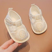 春季婴儿鞋1到2岁中式周岁鞋子男宝宝软底布鞋步前鞋婴儿室内鞋夏