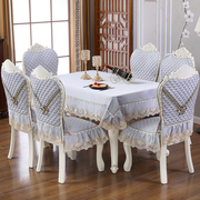 餐桌布椅套家用椅子套欧式椅罩凳子，垫靠背罩中式餐椅套r