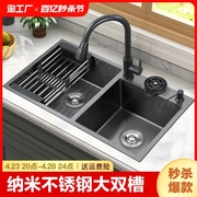 加厚304不锈钢大双槽厨房，手工水槽家用洗菜盆洗碗槽水池台上台下