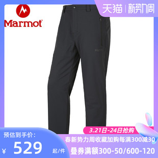 【商场同款】Marmot土拨鼠男女M3软壳裤加厚弹力透气防泼水