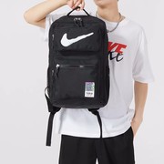 Nike/耐克双肩背包男子UTILITY SPEED户外休闲旅行运动包 FB2833