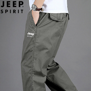 jeep吉普工装裤男宽松直筒，运动裤2022夏季薄款大码男士休闲长裤