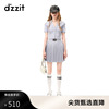 dzzit地素半身裙23年夏季学院风百褶裙，贴标装饰短裙女