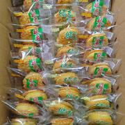 郑福园绿豆酥饼薄皮板栗酥饼独立包装绿豆板栗糕传统中式糕点小吃