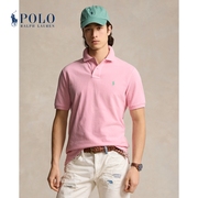 ralphlauren拉夫劳伦男女同，款24春定制修身版棉polo衫rl17956