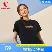中国乔丹运动短袖女装2024夏季运动上衣圆领，t恤休闲百搭半袖衫
