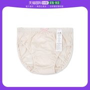 韩国直邮Organic Mom 儿童运动套装 Organic mom Supima 粉红色