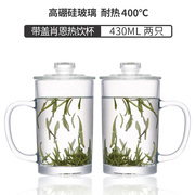急速高硼硅耐高温玻璃杯带把加厚耐热泡茶杯透明带盖绿茶杯子