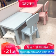 幼儿园儿童桌椅套装宝宝学习书桌，加厚简约可升降多功能塑料方桌椅(方桌椅)