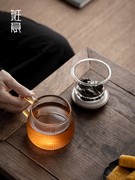 班意 耐热玻璃办公杯创意泡茶水杯带过滤带盖茶杯茶水分离马克杯