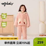 woobaby儿童家居服套装2023冬小童男童，女童加厚保暖睡衣宝宝童装