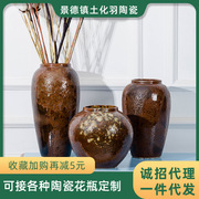 景德镇陶瓷花瓶三件套颜色釉窑变酒店会所摆件简约现代