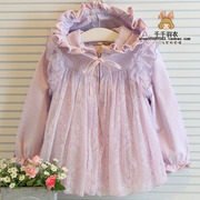 韩版品牌童装女童春秋装，梦幻紫拉链接衫，蕾丝中长款女孩外套