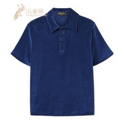 loropiana诺悠翩雅男装，棉质和桑蚕丝，混纺雪尼尔针织蓝色polo衫
